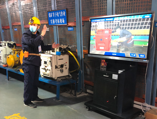 平煤十礦安全培訓基地